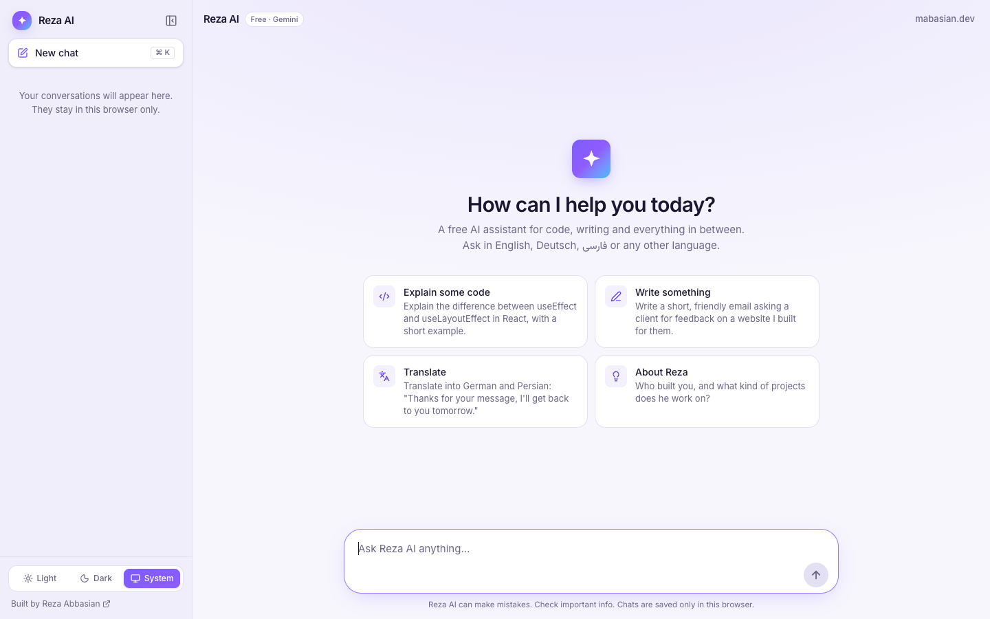 Chat screenshot 3